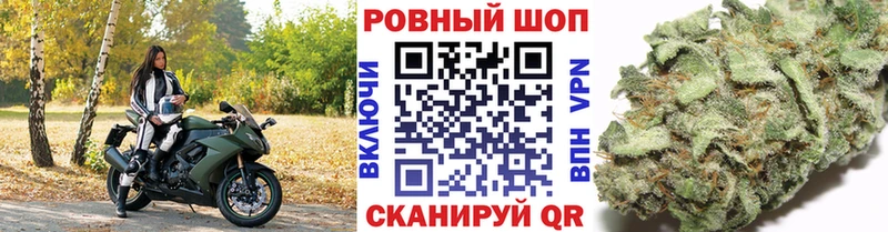 Как найти закладки Азнакаево Альфа ПВП Меф мяу мяу ГАШ Каннабис