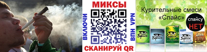 Бутират жидкий экстази  Азнакаево 