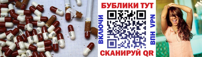 Ecstasy круглые  Азнакаево 