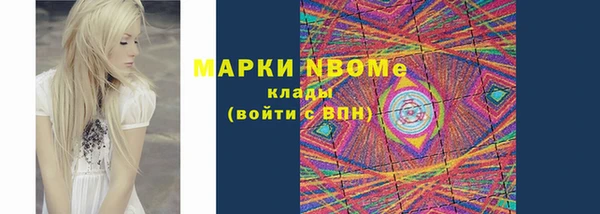 a pvp Покров