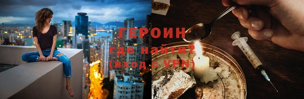 твердый Покровск