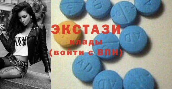 молекула духа Абинск
