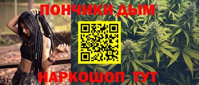 марки nbome Азнакаево