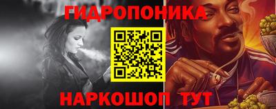 марки nbome Азнакаево