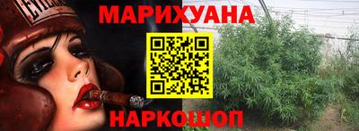 марки nbome Азнакаево