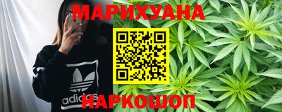 марки nbome Азнакаево