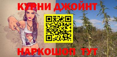 MESCALINE Абакан