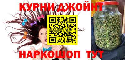 MESCALINE Абакан