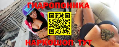 марки nbome Азнакаево