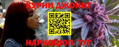 MESCALINE Абакан