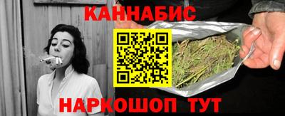 MESCALINE Абакан