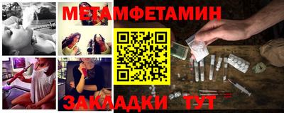 марки nbome Азнакаево