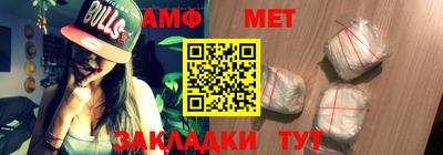 MESCALINE Абакан