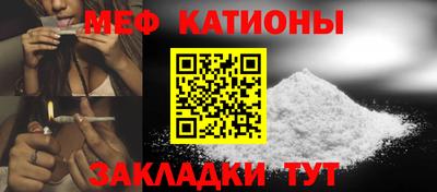 марки nbome Азнакаево