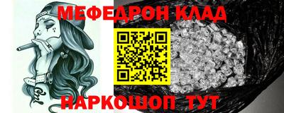 марки nbome Азнакаево