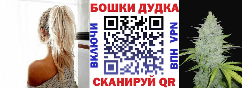 как найти закладки  Азнакаево  Каннабис AK-47 